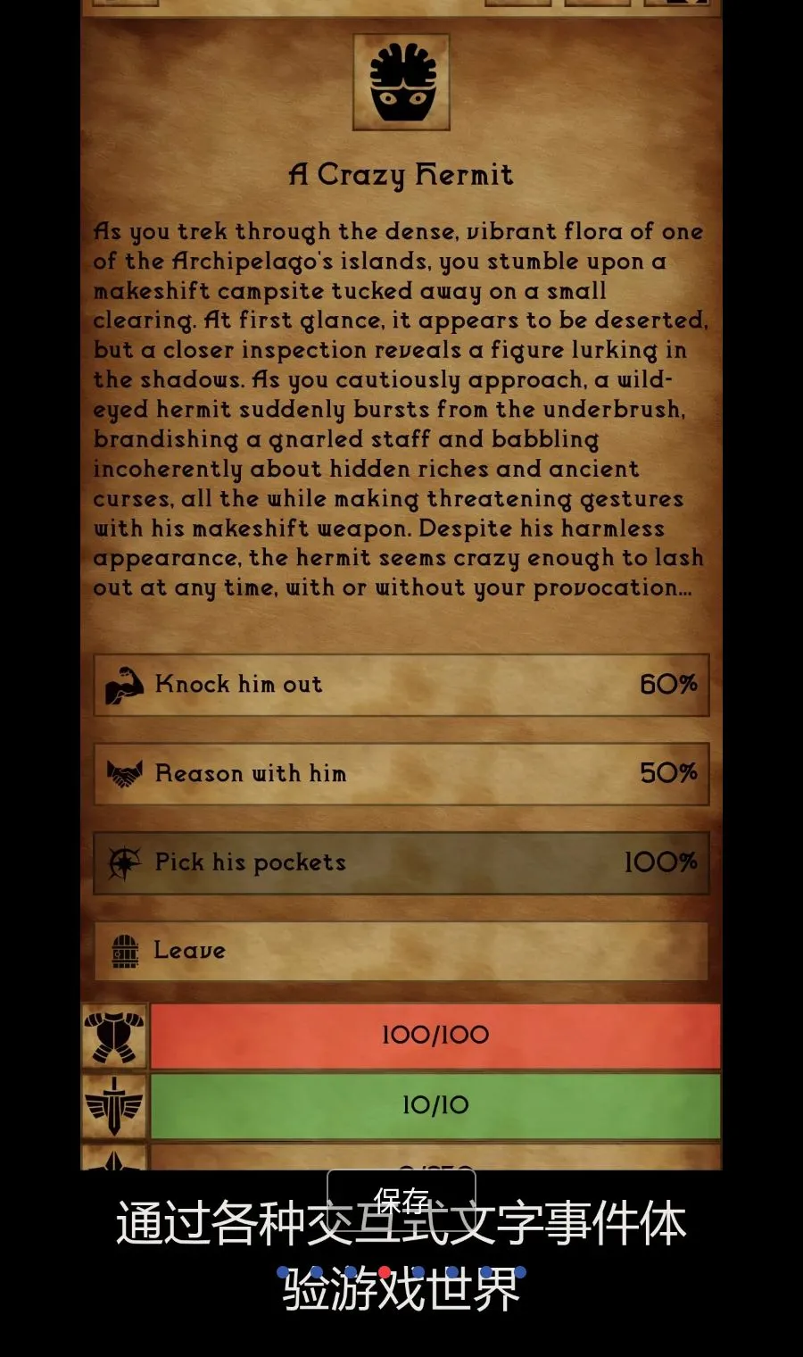 ��Ӱ��ϫ����MOD�˵�(��Ӱ��ϫ��ɫ����)v1.11.3 ��׿��