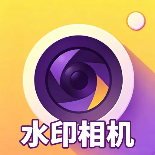 ���̴����(ְ�����չ���)v2.5.4 ��׿��