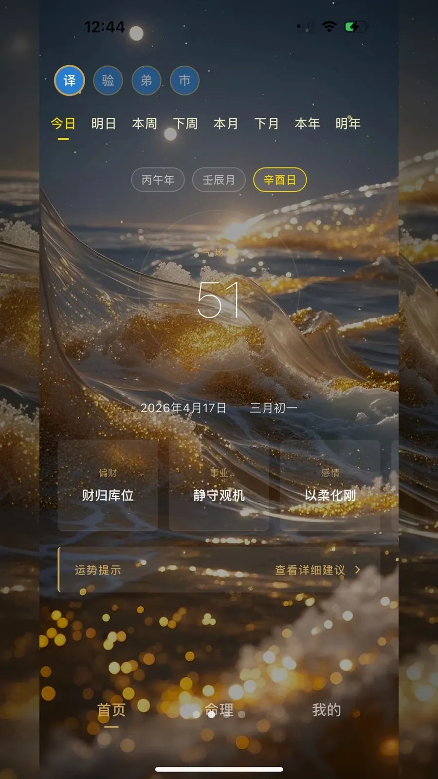 ���ƺ���(���Ʋο�����)v0.1.1 �ֻ���