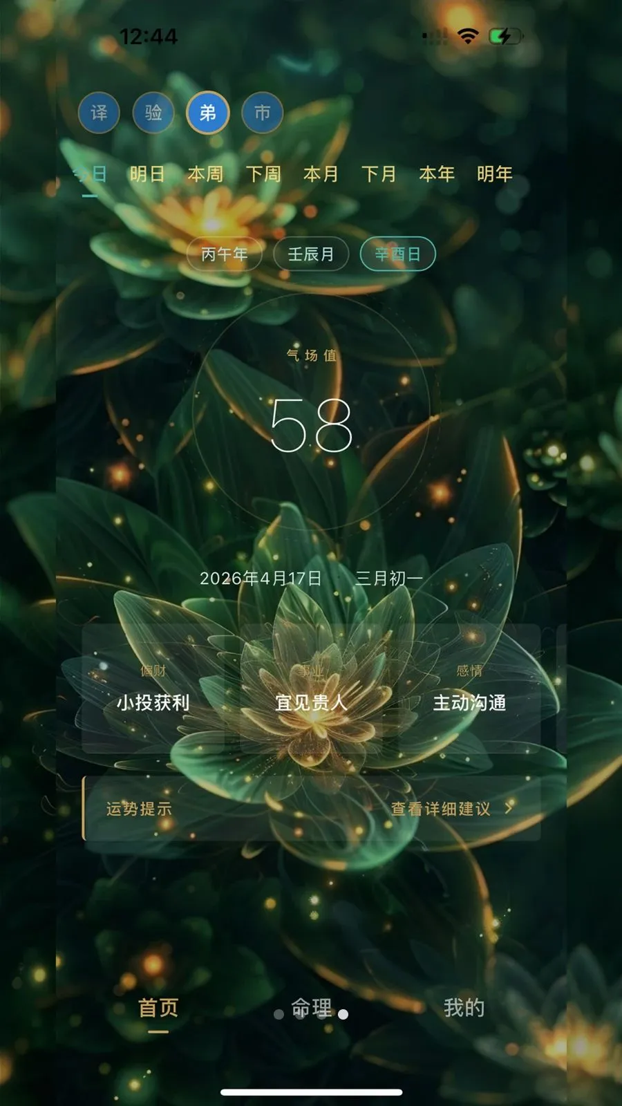 ���ƺ���(���Ʋο�����)v0.1.1 �ֻ���