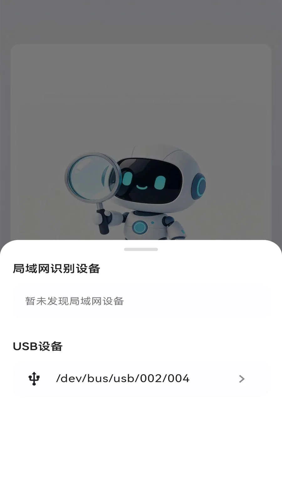 ĿѰ(��Ƶ���㹤��)v1.0.13 �ֻ���