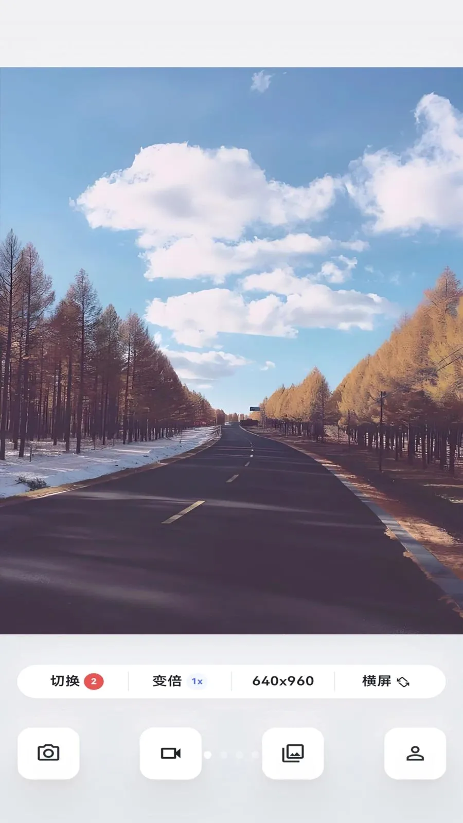 ĿѰ(��Ƶ���㹤��)v1.0.13 �ֻ���