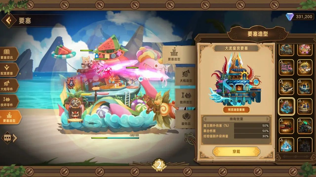 �������ƶ�Ҫ���ڹ���v2.0.21 �ֻ���