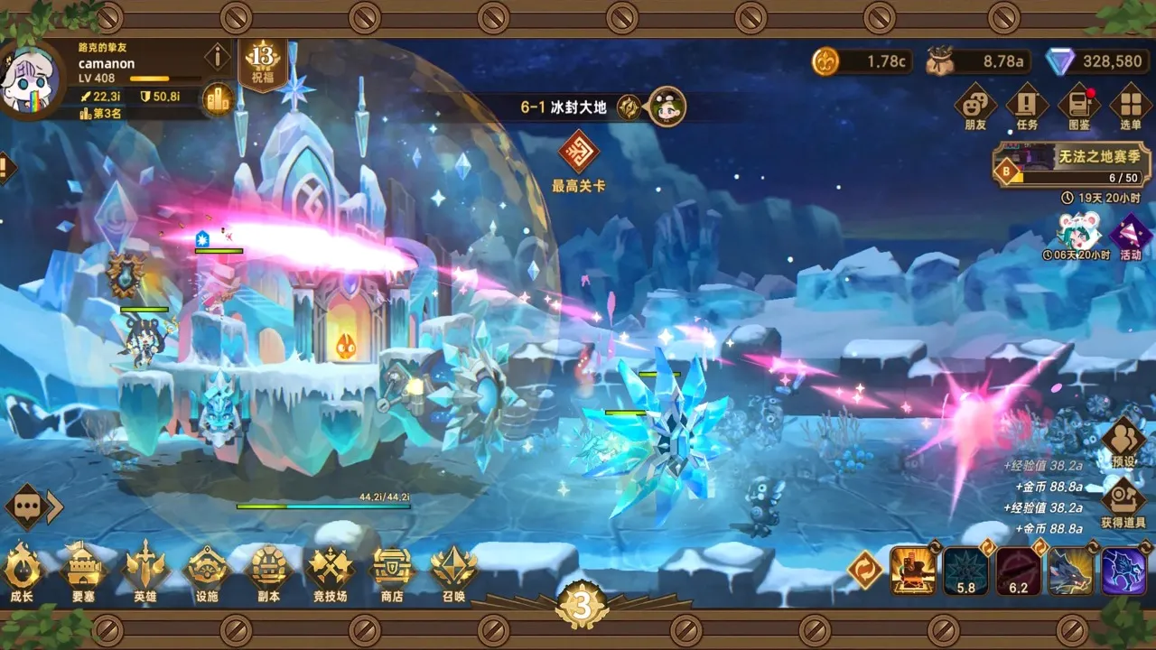 �������ƶ�Ҫ���ڹ���v2.0.21 �ֻ���