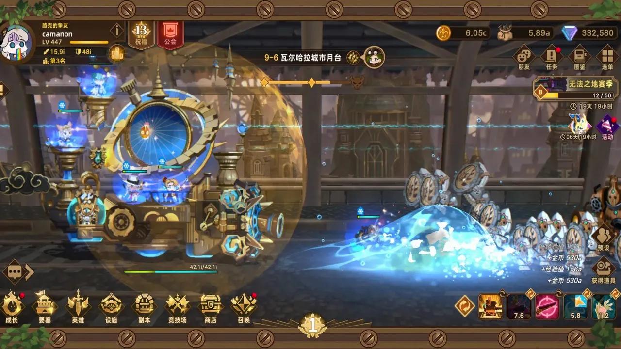 �������ƶ�Ҫ���ڹ���v2.0.21 �ֻ���