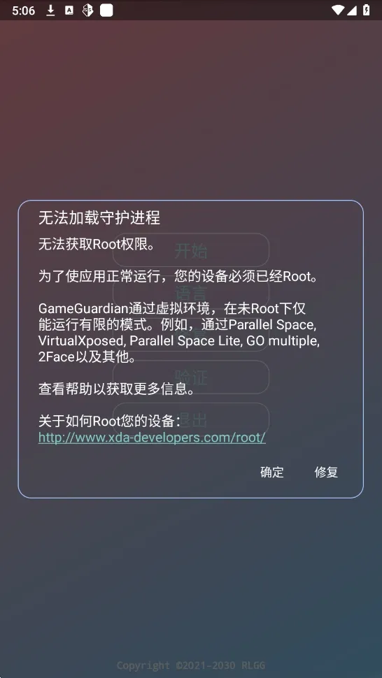 ����������62.0�汾����