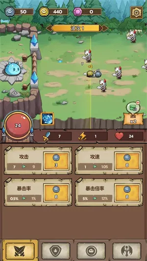 史莱姆城堡不减反增 史莱姆城堡不减反增