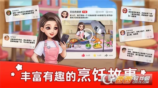 �ǳ���⿼Ǻ����v1.0.68 �ֻ���