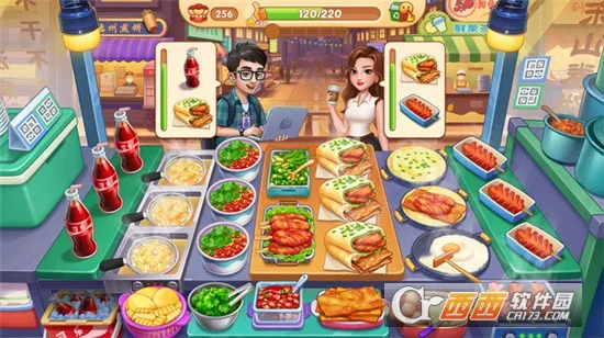 �ǳ���⿼Ǻ����v1.0.68 �ֻ���