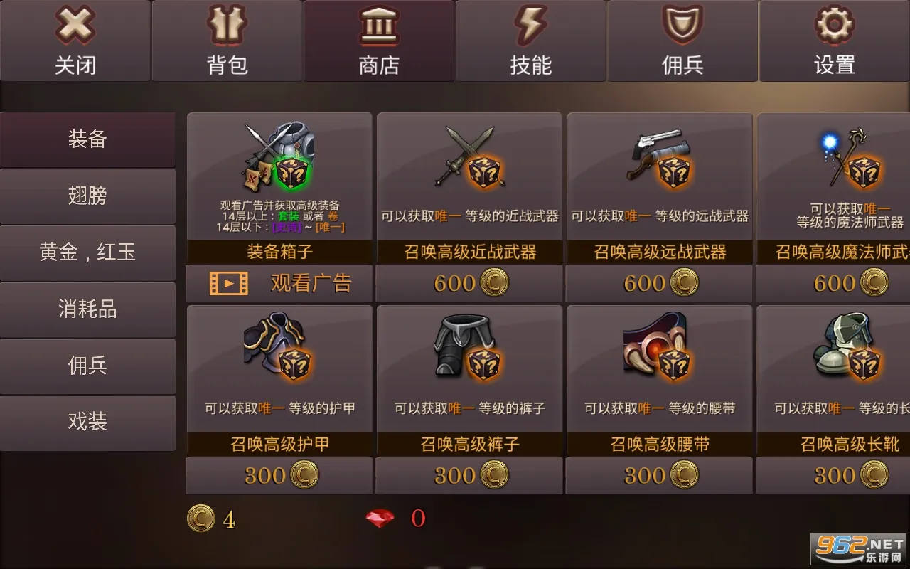 ������������������޸���v3.21 ��׿��