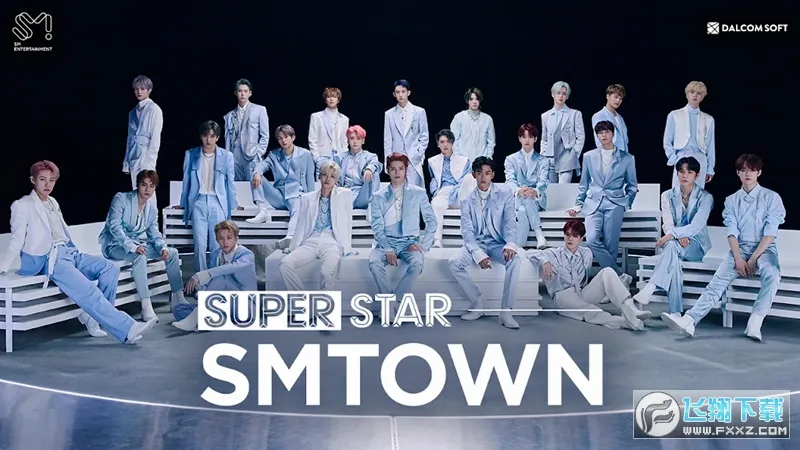 superstar smtown��������v3.30.1 �ֻ���