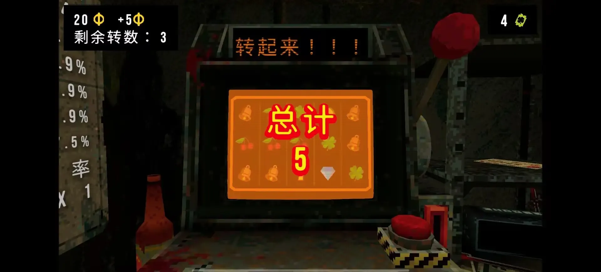 ��Ҷ����Ԩ�ƽ������v1.4 �ֻ���