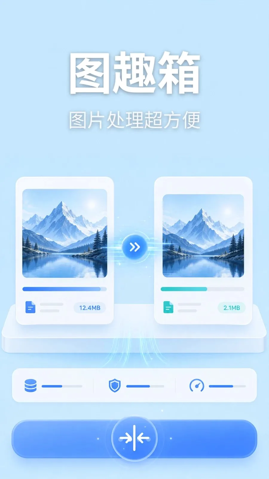 �������Ŵ�(�๦��ʵ�ù���)v1.0.2 �ֻ���