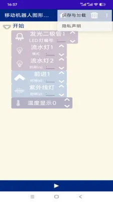 �ƶ�������2026�ٷ����°汾v1.0 ��׿��