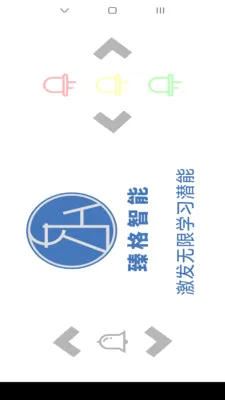 �ƶ�������2026�ٷ����°汾v1.0 ��׿��