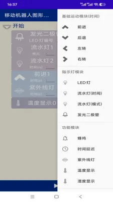�ƶ�������2026�ٷ����°汾v1.0 ��׿��