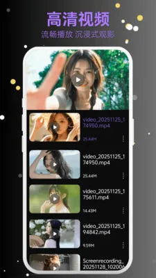 ���˽����Ѳ����������ֻ���v1.0.1 �ֻ���