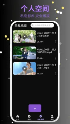 ���˽����Ѳ����������ֻ���v1.0.1 �ֻ���