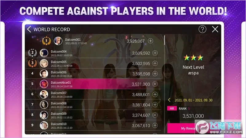 superstarsmtown�ٷ�����v3.30.1 ��׿��