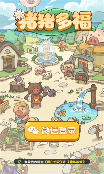 �����ร����׬Ǯv1.1.8 �ֻ���