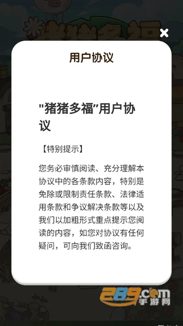 �����ร����׬Ǯ