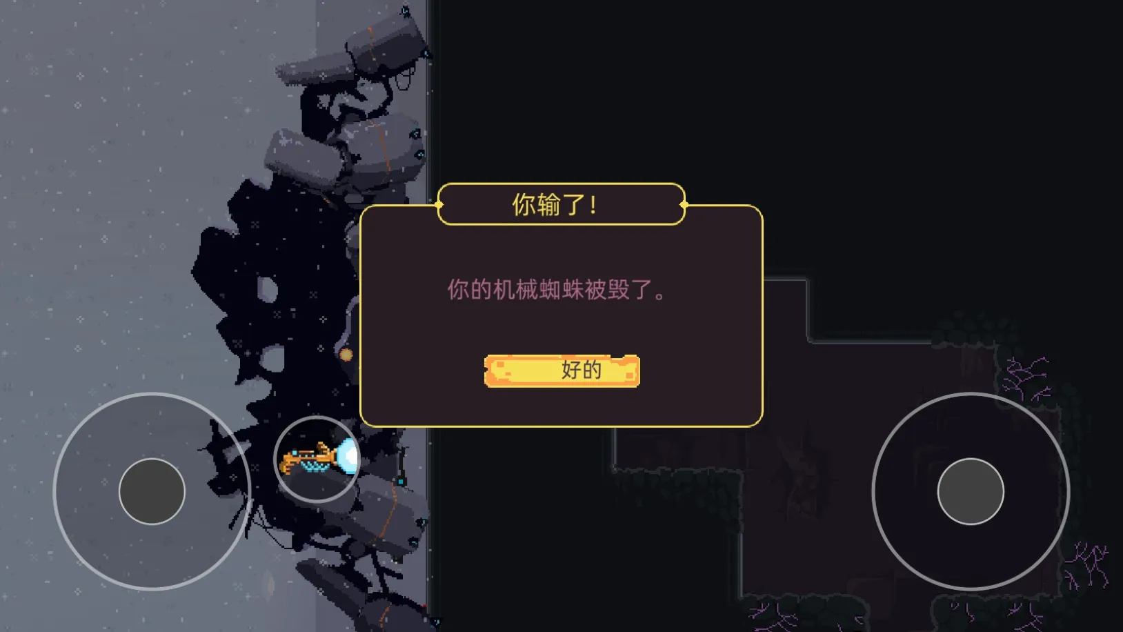 ǽ�����ƽ�����ò˵�