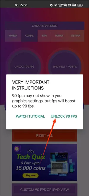 90fps���������ϰ汾����