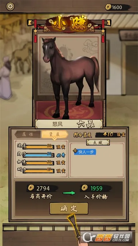 ����Ҳ������ò˵�����˼v3.5.0 ��׿��