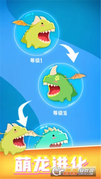 ��������ս�ƽ�����޽����ʯv1.0.0 �ֻ���