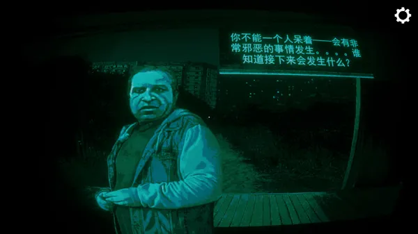 Ѱ��α���ﻯ��v1.0.1 ��׿��