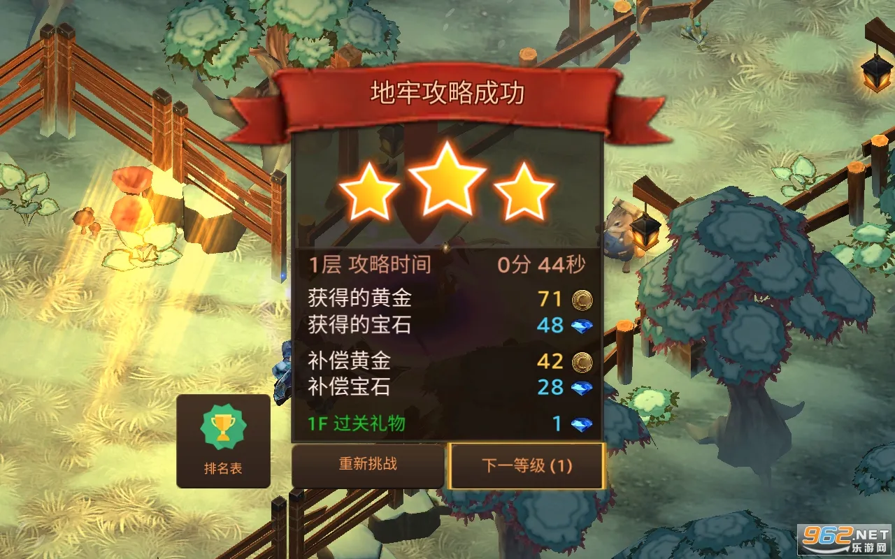 �����������������v3.21 ��׿��