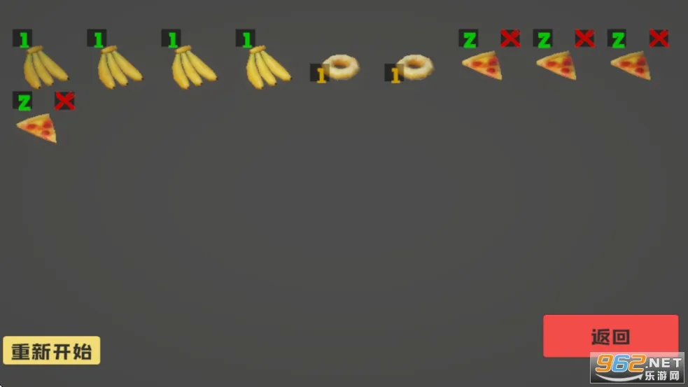 ��θ��ģ����3D�������v1.0 �ֻ���