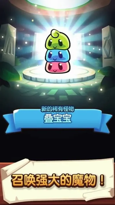 �������ҵ��ڹ��ƽ������v1.108.2 �ֻ���