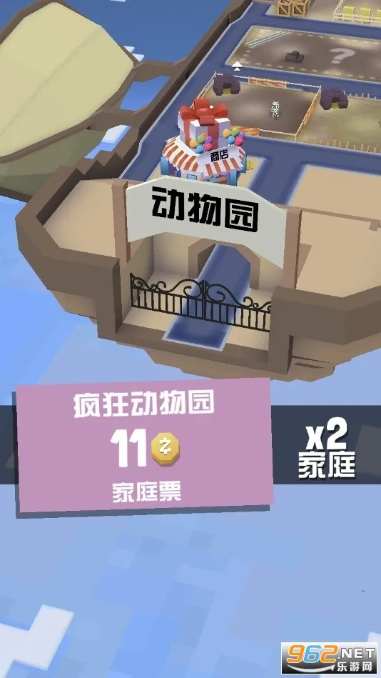 �����԰�ƽ�������ڹ��ƽ����ò˵�v4.21.0 �ֻ���
