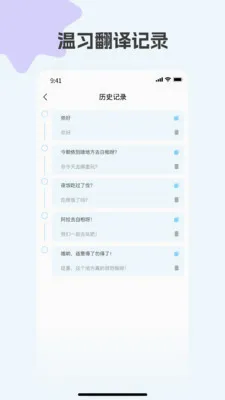 �Ϻ����������������ֻ���v1.2.7 ��׿��