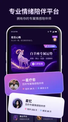 ��������2026���°汾v1.0.38 ��׿��