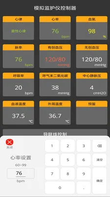ģ��໤�ǿ��ƶ������ֻ���v1.0.3 ��׿��