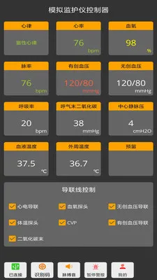 ģ��໤�ǿ��ƶ������ֻ���v1.0.3 ��׿��