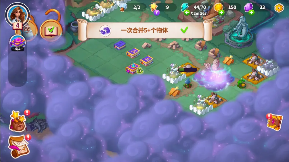 Ԣ��С��1.26�ڹ�v1.38.0 ��׿��