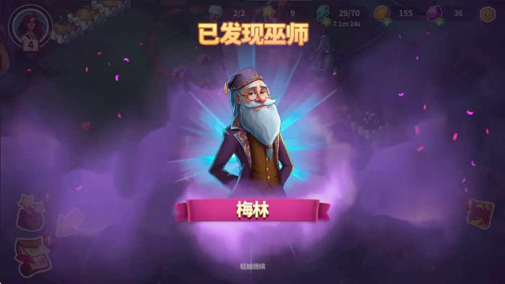 Ԣ��С��1.26�ڹ�v1.38.0 ��׿��