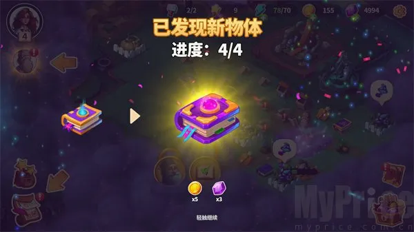 Ԣ��С��1.26�ڹ�