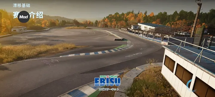 carxƯ������1���޽�Ұ�v1.16.2 ��׿��