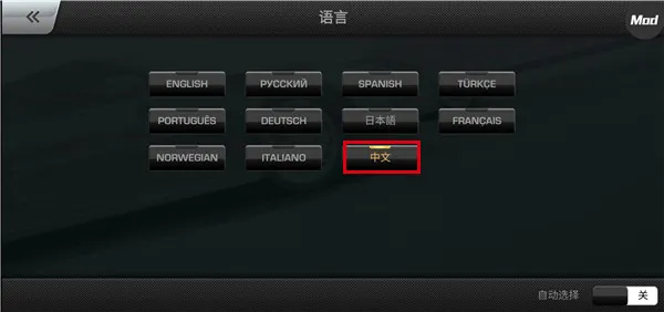 carx漂移赛车1无限金币版 carx漂移赛车1无限金币版