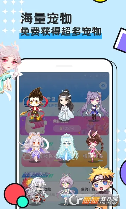 ͼͼ�����ƽ��v3.4.7 ��׿��