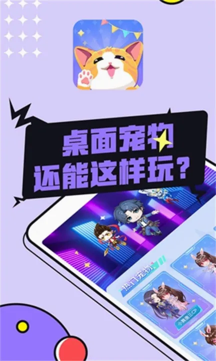 ͼͼ�����ƽ��v3.4.7 ��׿��