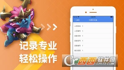 �����Ƶ����ƽ������ʱ��v5.9.9.9.1 ��׿��