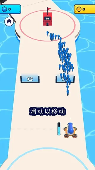 �ڵ��˳����ƽ��
