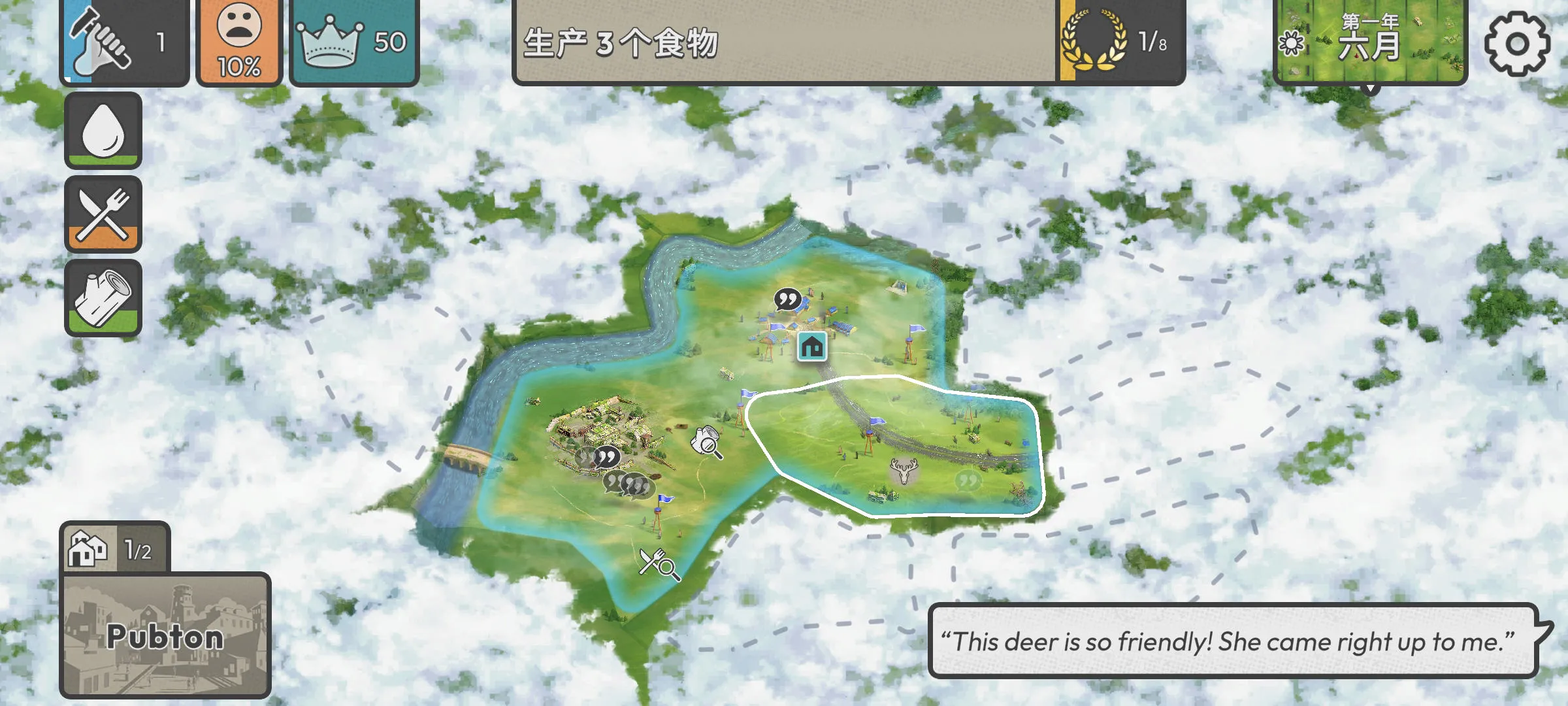 �ٺ�˾MOD���ײ˵�v1.12.0 �ֻ���