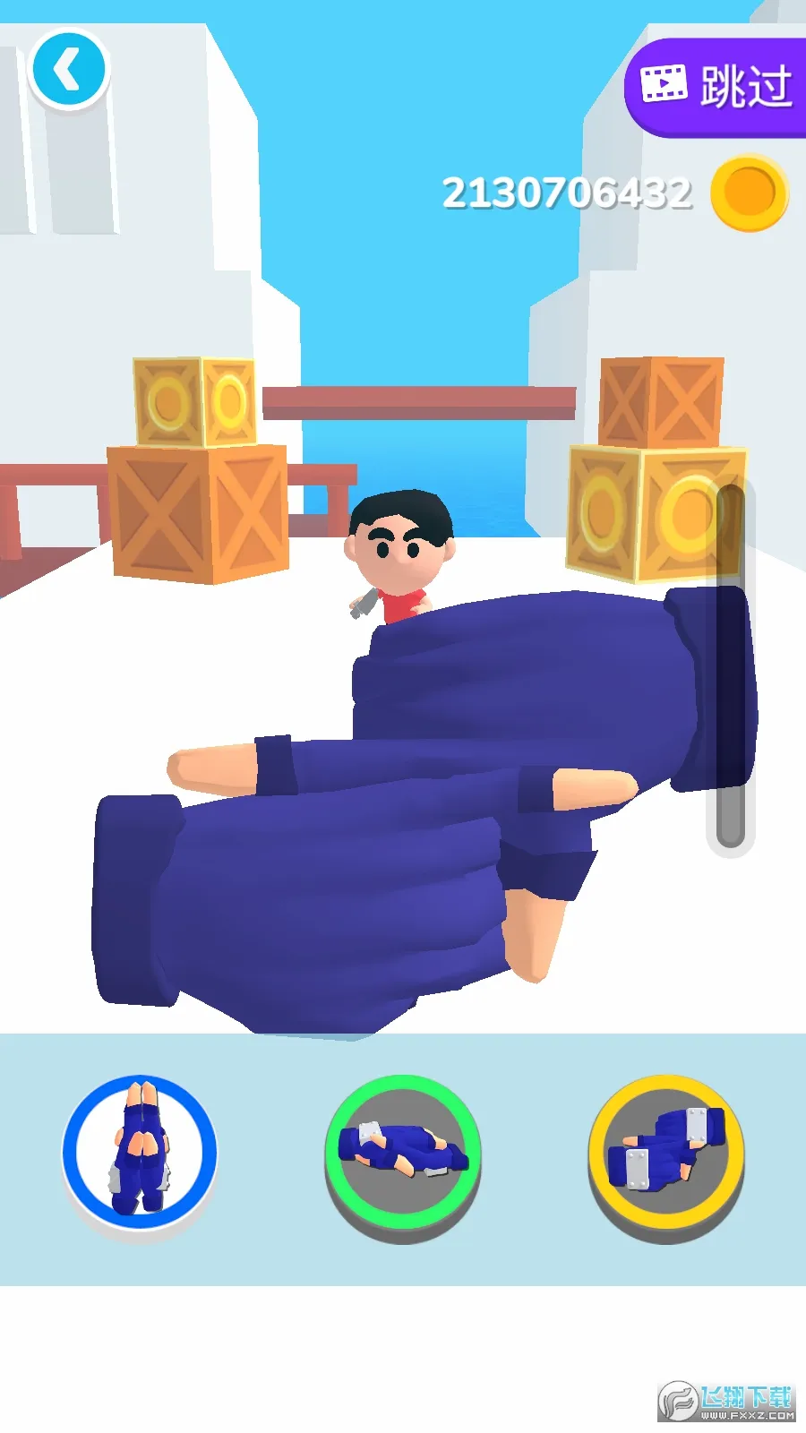 ����֮���ƽ��v0.9.9 ��׿��