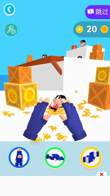 ����֮���ƽ��